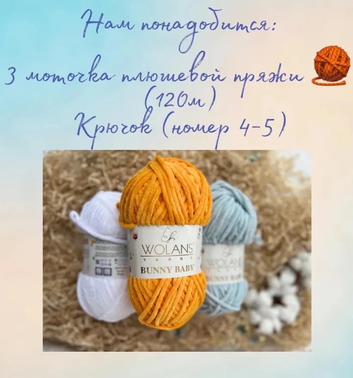 Волейбольный мяч, фото 2