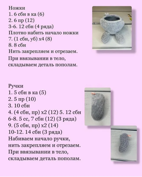 Кролик, фото 3