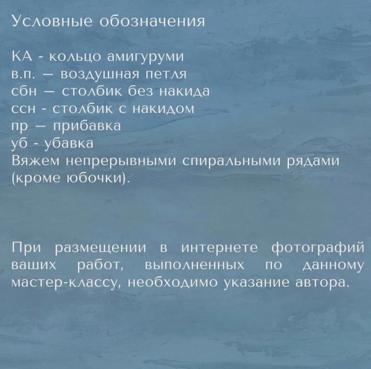 Лисичка в платье, фото 4