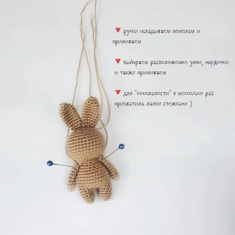 Зайчик «Микроб», фото 2