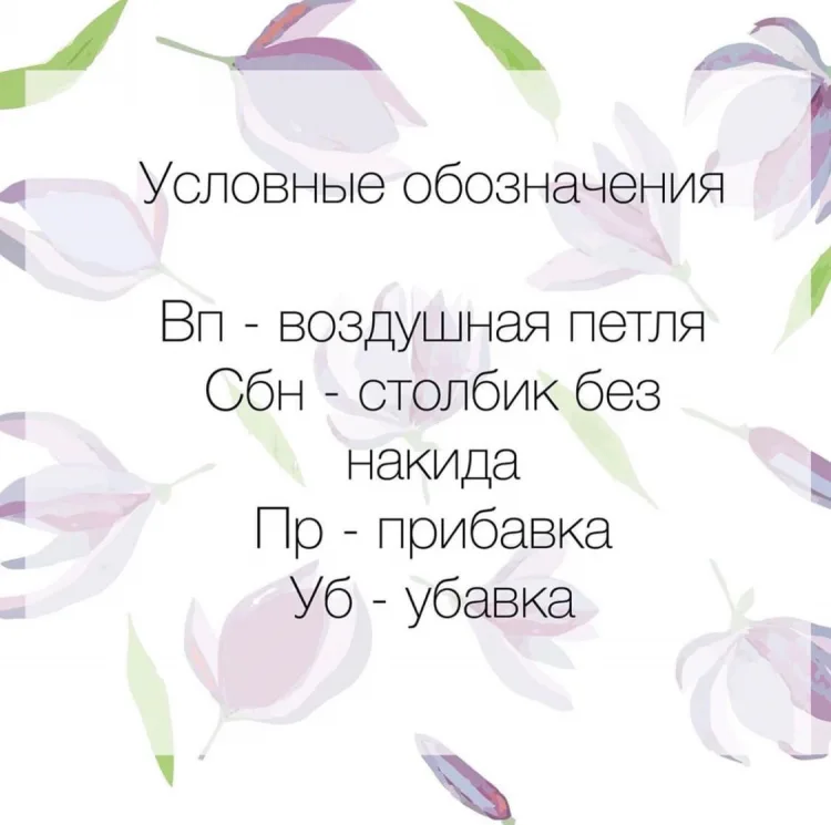Игрушка на руку в виде зайчика, фото 3