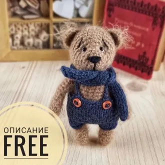 Мишка в комбинезоне