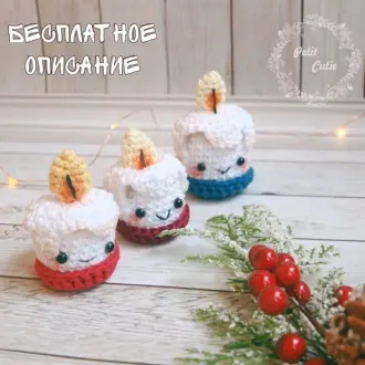 Милейшие свечи
