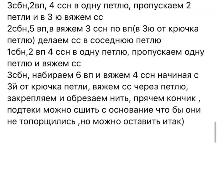 Милейшие свечи, фото 4