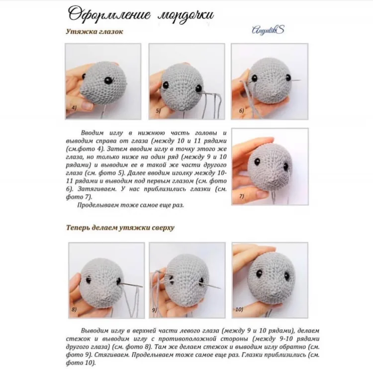 Мышки в комбинезоне, фото 4