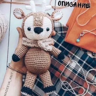Олененок