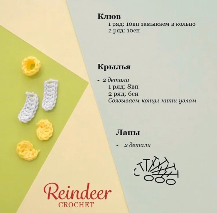 Милые пингвинята, фото 5
