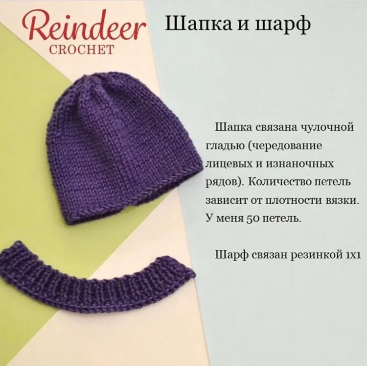 Милые пингвинята, фото 7
