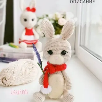 Зайка