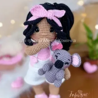 Красивая куколка с коалой