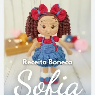Куколка София