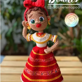 Куколка Долорес