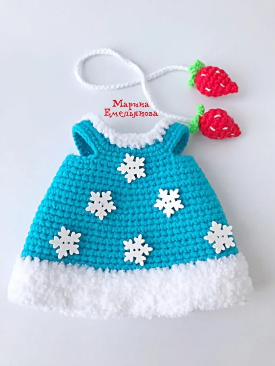 Мишка-Клубничка, фото 3