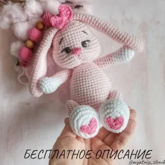 Зайка с бантиком
