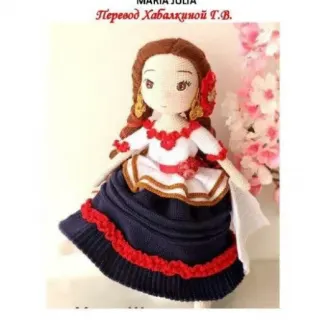 Куколка в национальном костюме