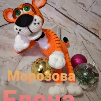 Тигренок