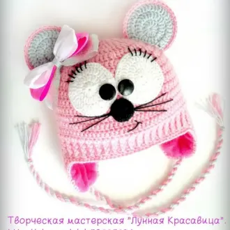 Шапочка для малышей