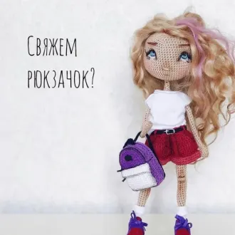 Рюкзак для куклы