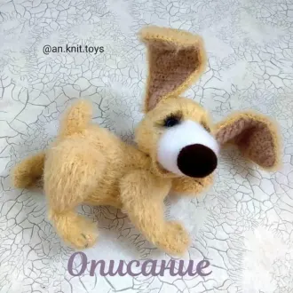Собачка Бусик