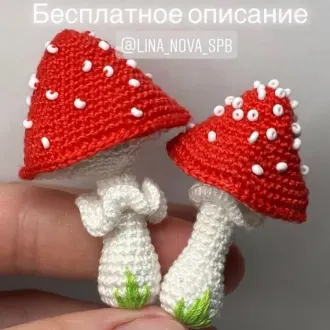 Грибок Мухомор