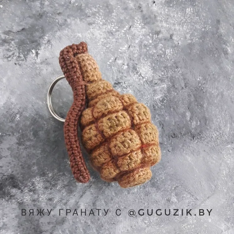 Вязаная Граната ‍, фото 3