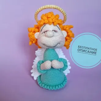 Ангел