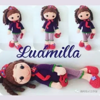 Куклена Людмила