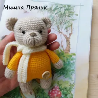 Мишка Пряник