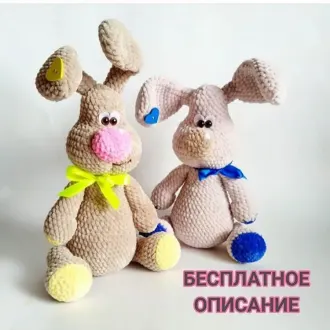 Забавные зайчики