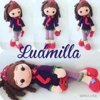 Куколка Людмила